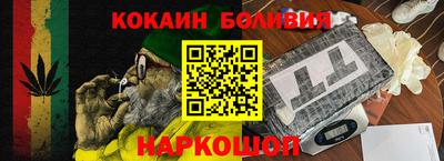 марихуана Пенза