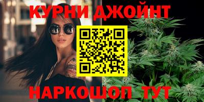 таблы Партизанск