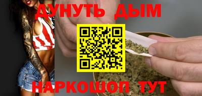 таблы Партизанск