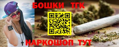 мескалин Первоуральск