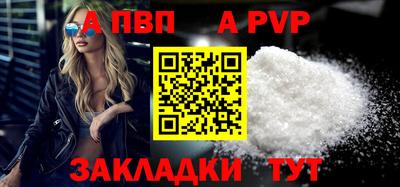 мескалин Первоуральск