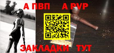кокс Нягань